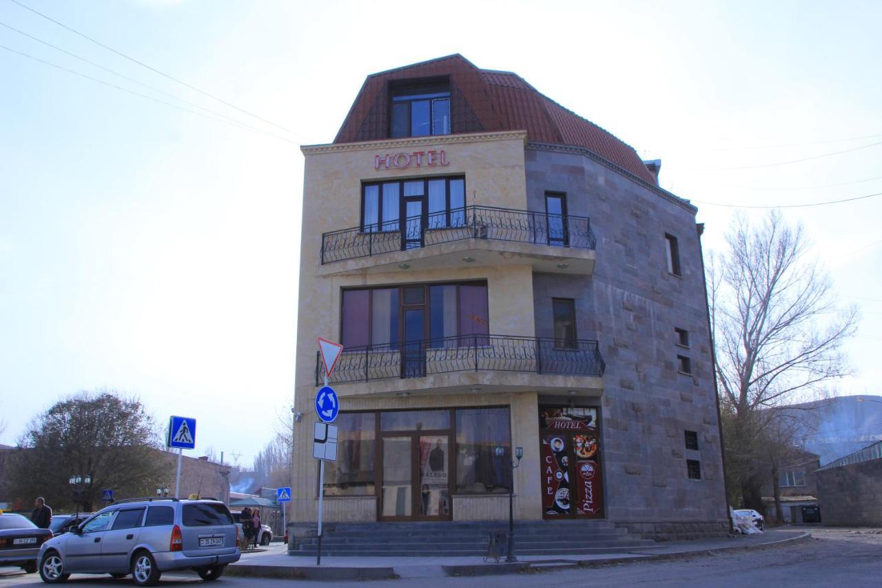 Flamenco Hotel Sisian Εξωτερικό φωτογραφία